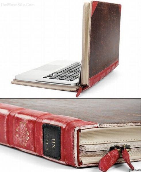 InterestingLaptopCover.jpg