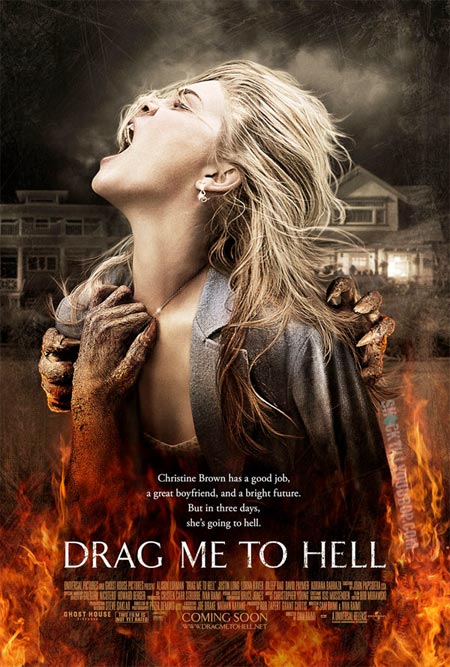 drag-me-to-hell-poster.jpg