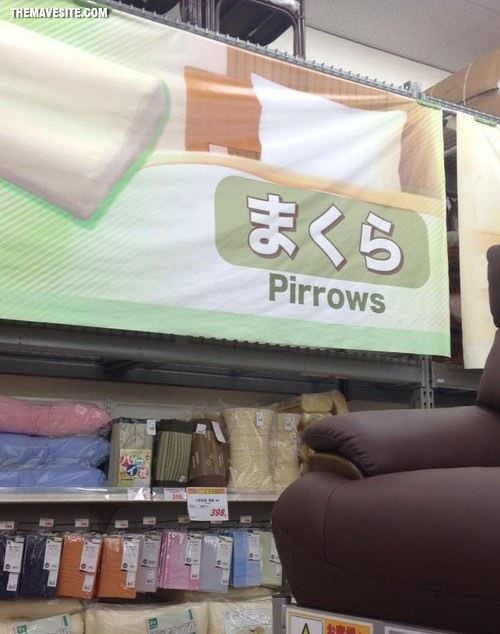 MeanwhileInJapan.jpg