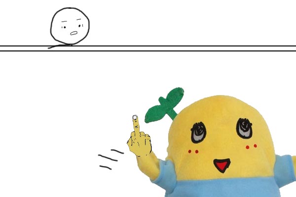 KQRy7ZR.jpg