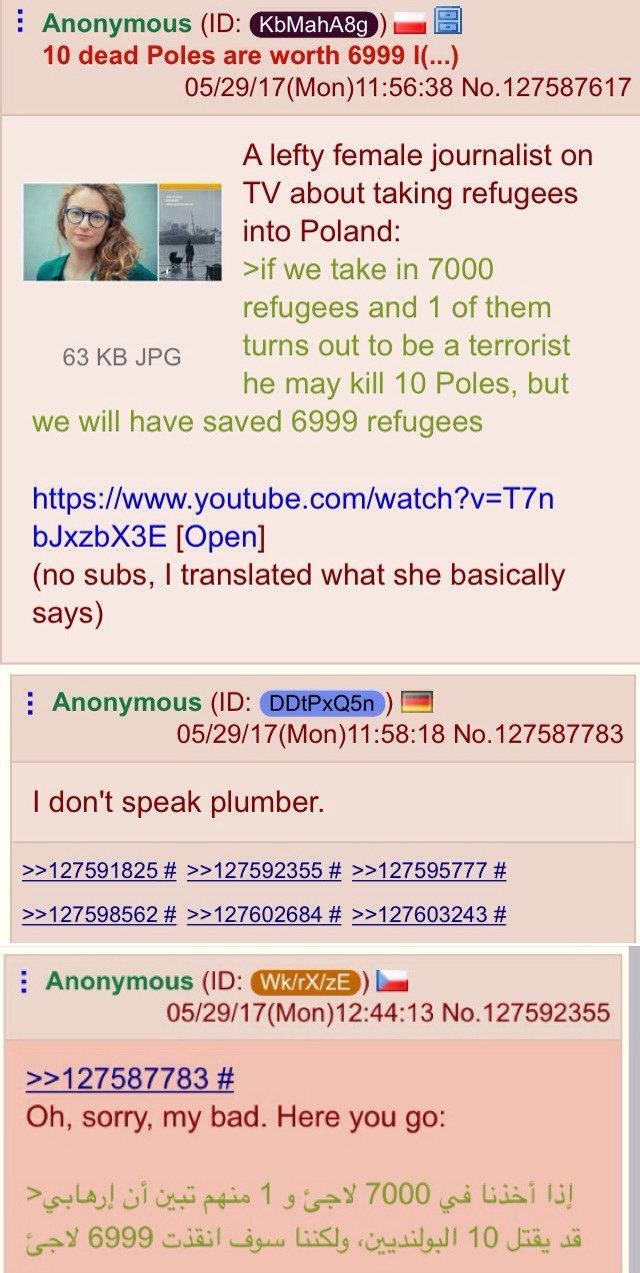 6UHoIKE.png