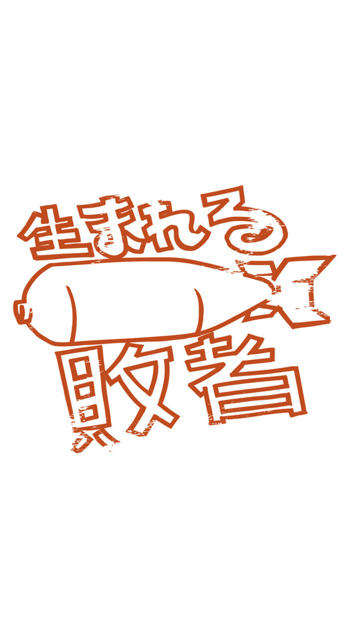 YeLrdBG.jpg