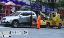 D3zBQ4a.gif