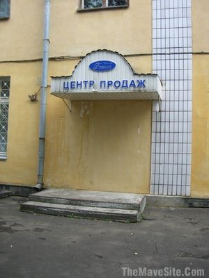 ArchitecturalFailures%20(10).jpg
