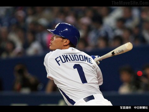 FUKUDOME.jpg