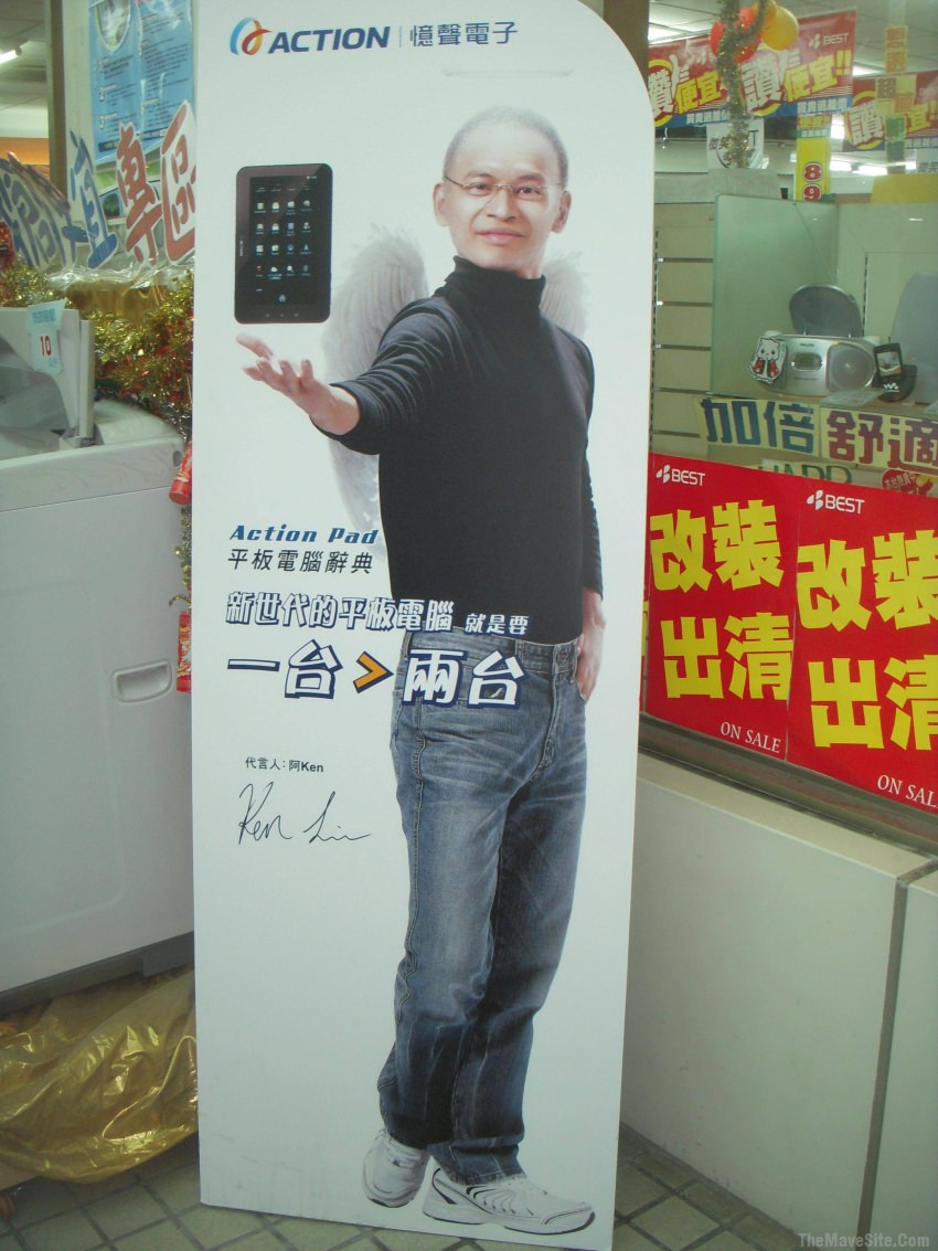 FakeAppleStore,MeetFakeSteveJobs.jpg