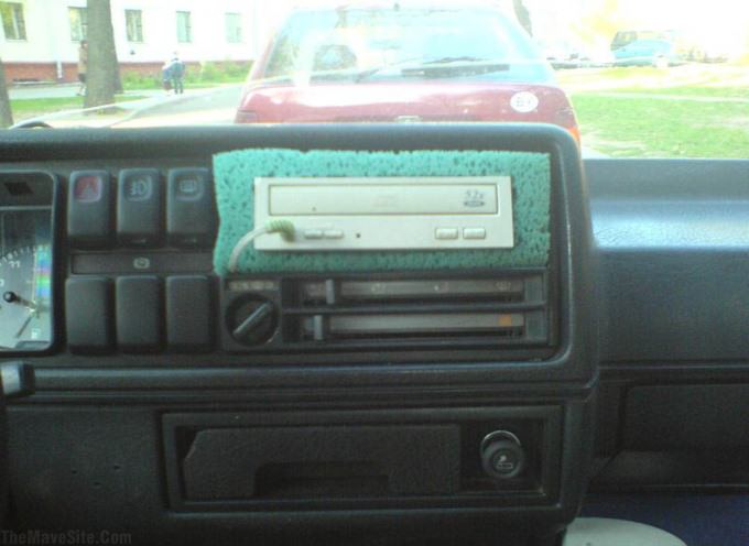 CoolCarStereo.jpg