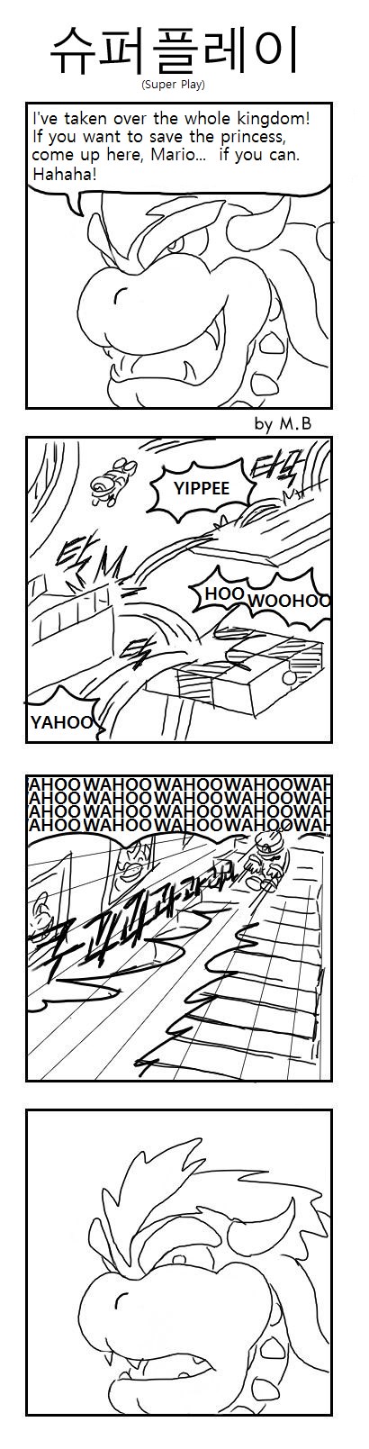 vQHsDys.jpg