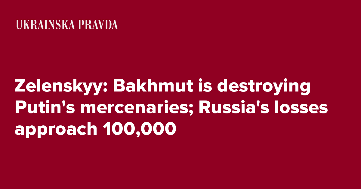 www.pravda.com.ua