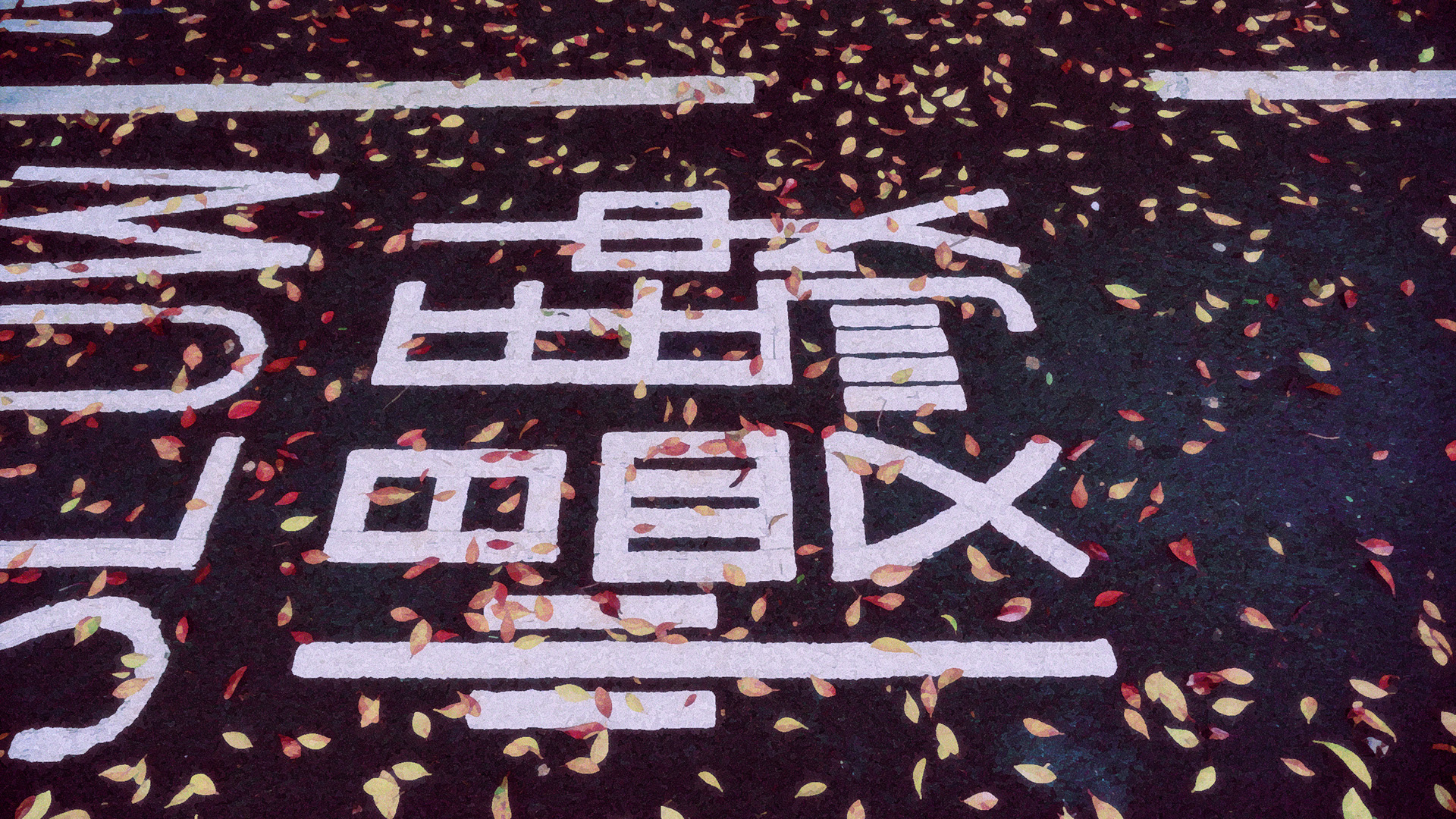 Ateo0f6.jpg