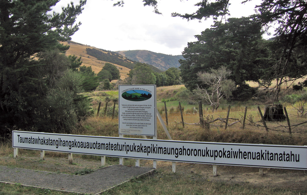 New_Zealand_0577.jpg