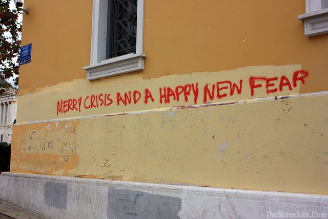 ChristmasWishesFromGreece.jpg